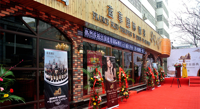 4-16062Q54026_副本 4-16062Q54026_副本